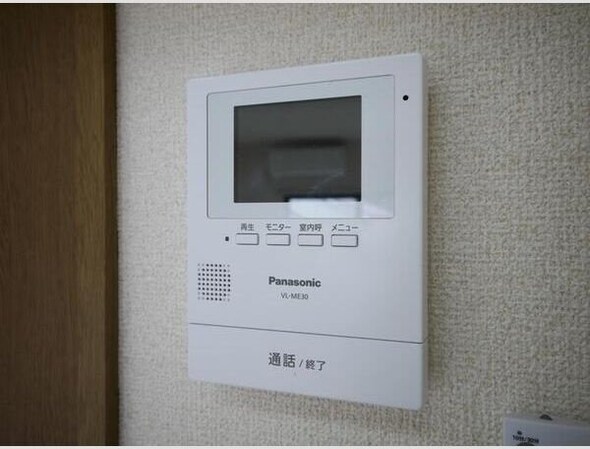 サンスイート八乙女の物件内観写真